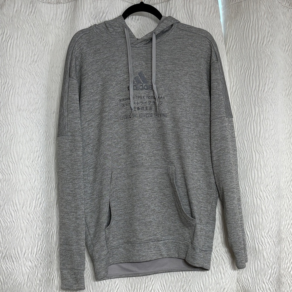 Adidas Multi-Language Only the Best Climawarm Gray Hoodie Men's- Size Large